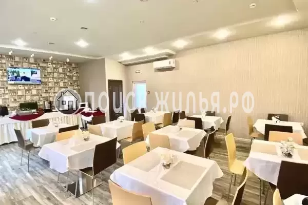 «Рио», Дагомыс