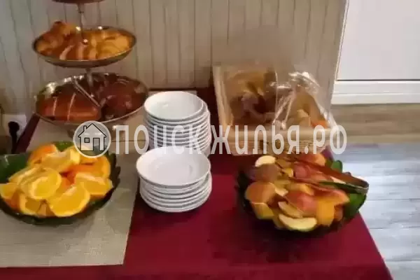 «Рио», Дагомыс