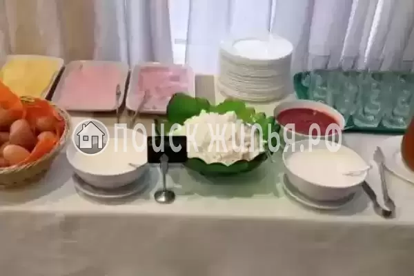 «Рио», Дагомыс