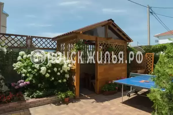 «Солнце», Витязево