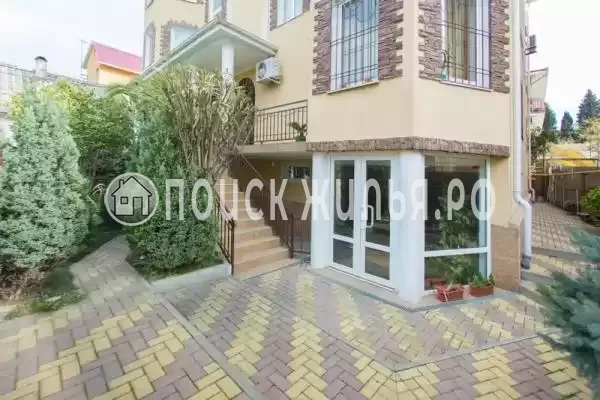 «Наигма», Адлер