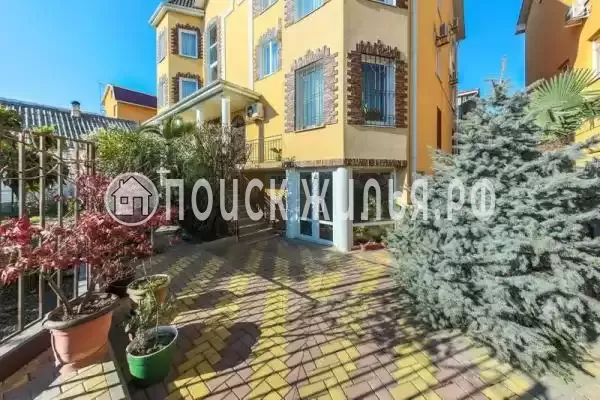 «Наигма», Адлер