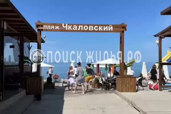 Квартира «Курортный», Адлер