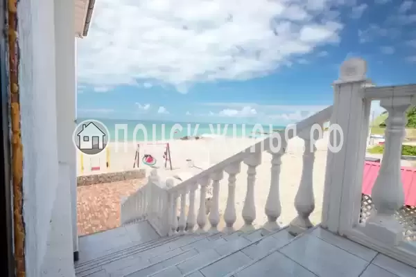 «Дружба», Макопсе