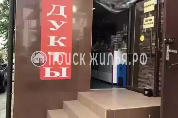 «Алгор», Адлер «Алгор», Адлер