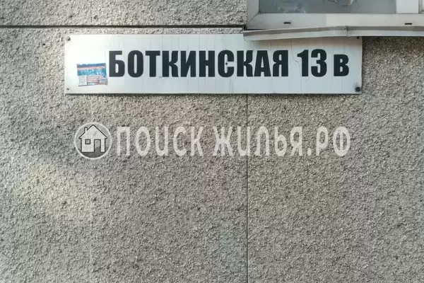 Квартира «Трёхкомнатная квартира для семейного отдыха», Ялта Квартира «Трёхкомнатная квартира для семейного отдыха», Ялта