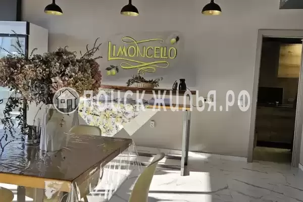 Гостевой дом «Лимончелло», Тхубын