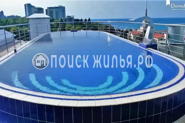 Апартаменты «Версаль», Сочи