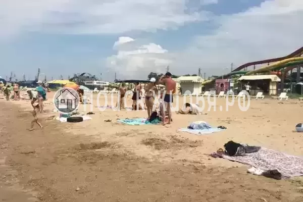 «У моря», Ейск