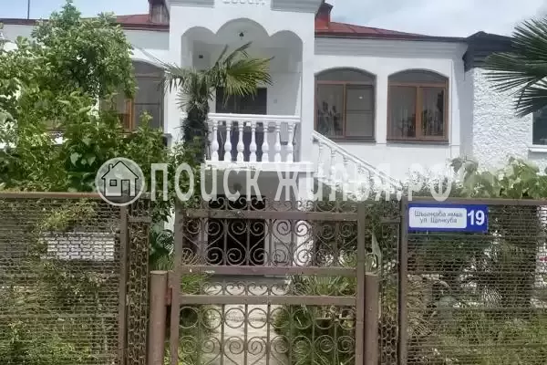 Частный сектор «Солнце анапы», Анапа Частный сектор «Солнце анапы», Анапа