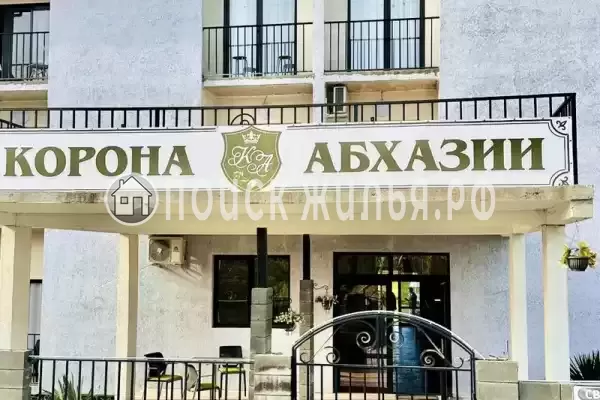 Гостиница «Корона Абхазии», Республика Абхазия, Лдзаа, Аиааира, д.20