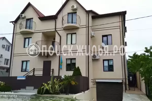 «Алекс», Краснодарский край, Геленджик, Генерала Рашпиля, д.3А