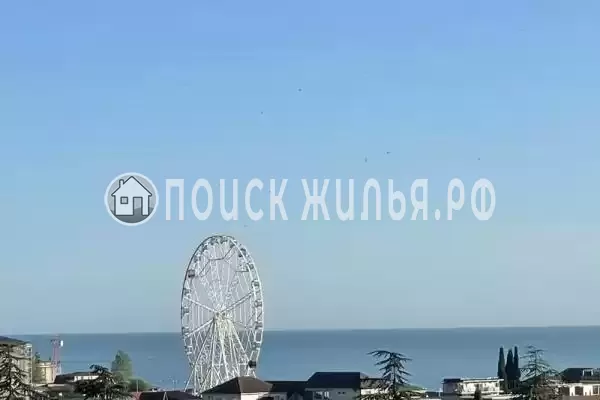 Гостевой дом «Апельсин», Гагра