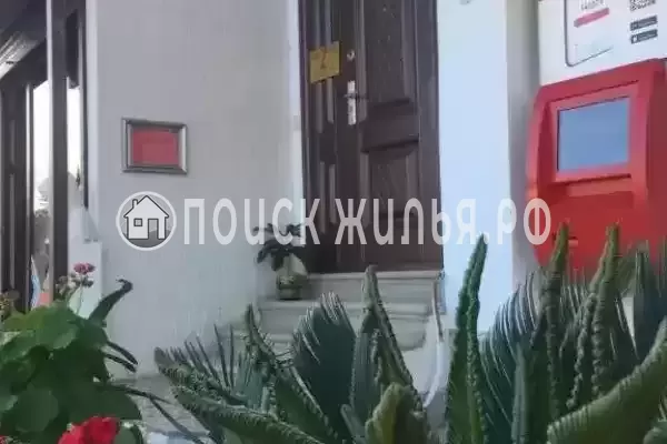 Отель «Z», Новый Афон