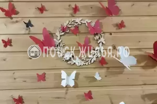 «Batterfly», Лоо