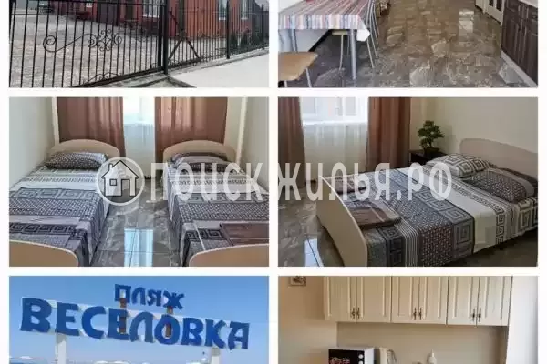 Частный сектор «Гостевой двор Парус», Краснодарский край, Веселовка, Новороссийская, д.17