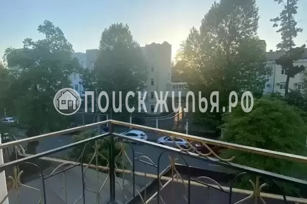 «Feliz like home», Адлер