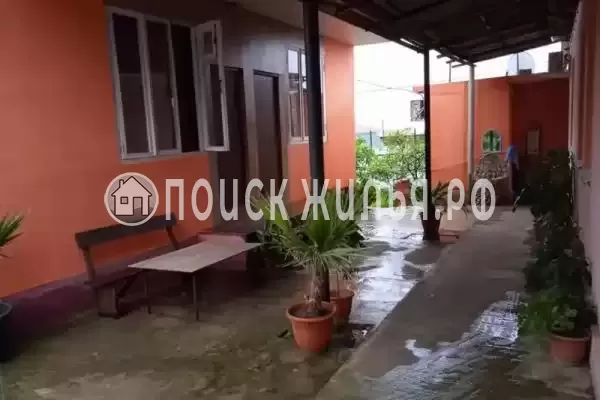 Гостевой дом «Отдых у аведиса», Новый Афон