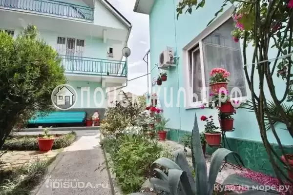 «Отдых у моря», Адлер