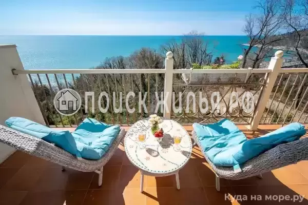 Гостевой дом «Флоранс», Сочи