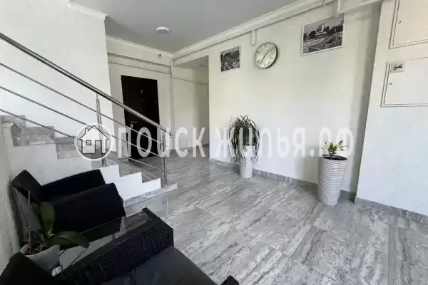 «Артэль», Адлер «Артэль», Адлер