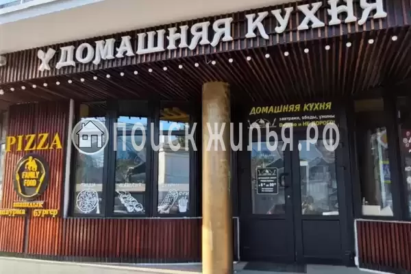 «Рафаэль», Анапа