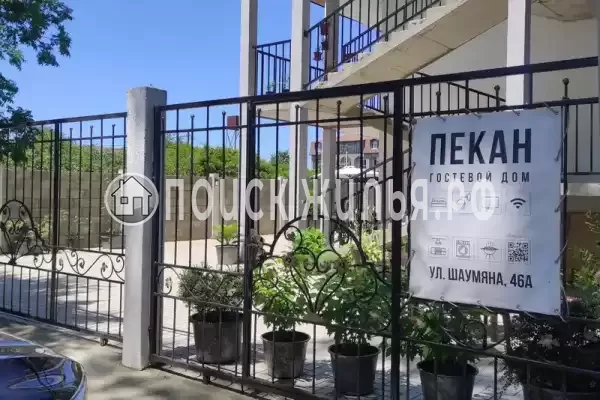 Гостевой дом «Пекан», Республика Абхазия, Гагры, Пицунда, Шаумяна, д.46А