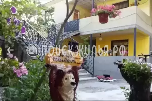 Гостевой дом «Raiskiy Ugolok», Лдзаа