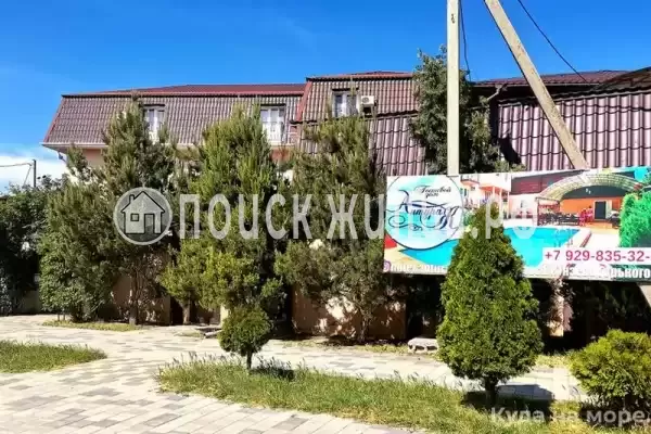 Гостевой дом «Антураж», Витязево