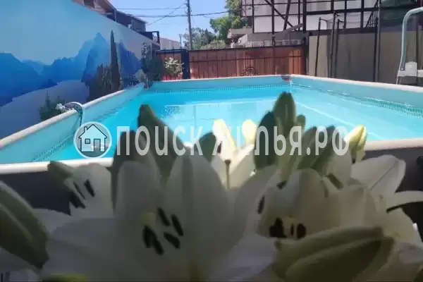 Гостевой дом «Айсберг», Вардане