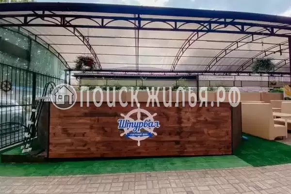 «Штурвал», Анапа «Штурвал», Анапа