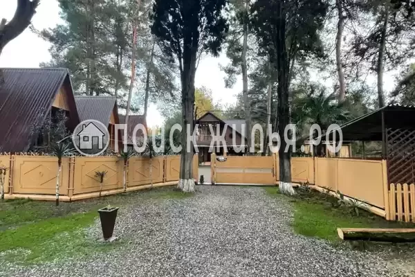 База отдыха «House 9», Пицунда