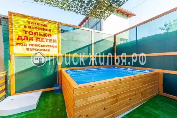 Апартаменты «На Янышева», Ейск