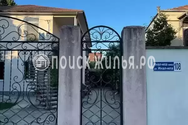 Гостевой дом «В центре Сухума», Республика Абхазия, Сухум, Инал-Ипа, д.108