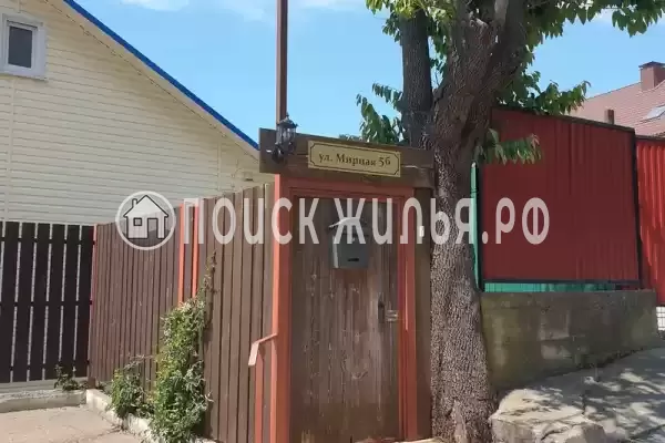 «Мирный», Лазаревское