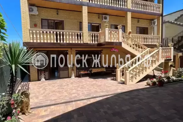 «Добрый дом»