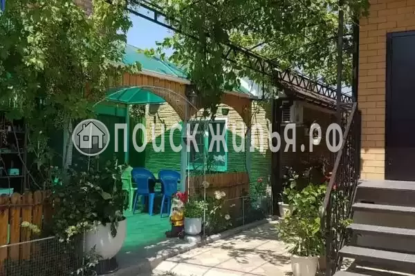 «Немо», Ейск