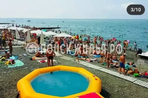 «У Риты», Адлер «У Риты», Адлер