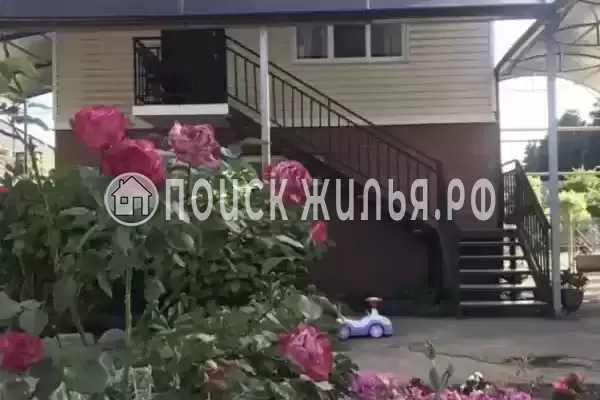 «Трия», Краснодарский край, Сочи, Головинка, Коммунаров, д.15/1