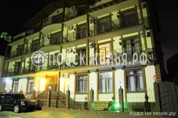 «Золотой компас», Кабардинка