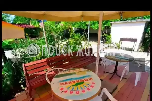 Гостевой дом «У Зураба», Цандрипш