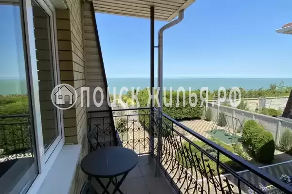 «Стефания», Ейск