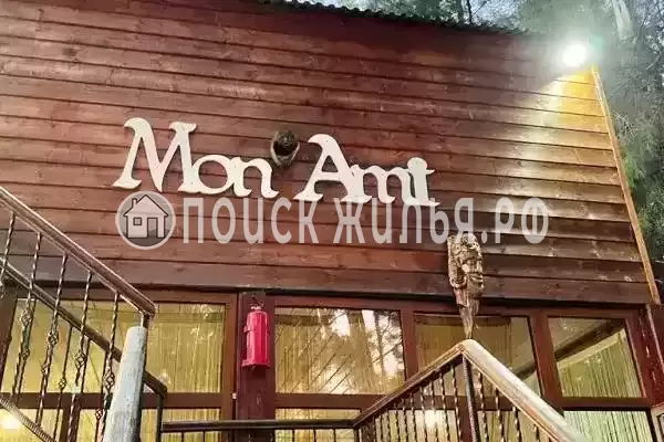 Отель «Mon Ami», Пицунда