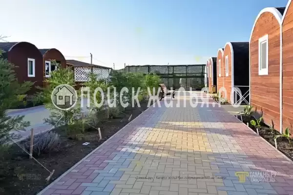 База отдыха «Царицыно», Голубицкая