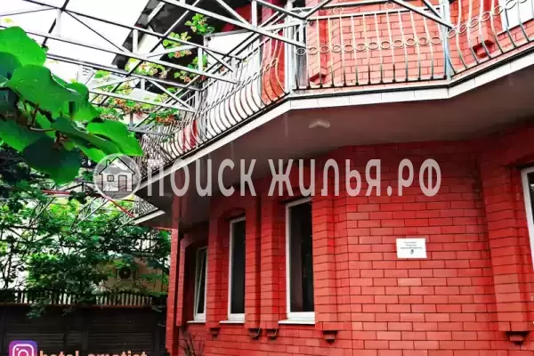 «Аметист», Краснодарский край, Сочи, Лазаревское, Согласия, д.22/1