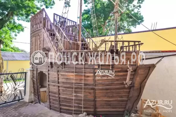 «Золотой Пегас», Кабардинка