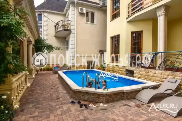 «Золотой Пегас»