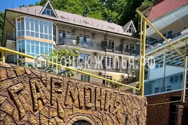 Гостевой дом «Гармония», Лазаревское Гостевой дом «Гармония», Лазаревское