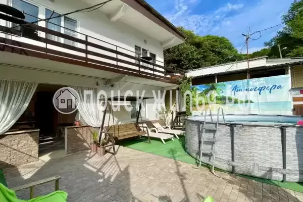 «Атмосфера»