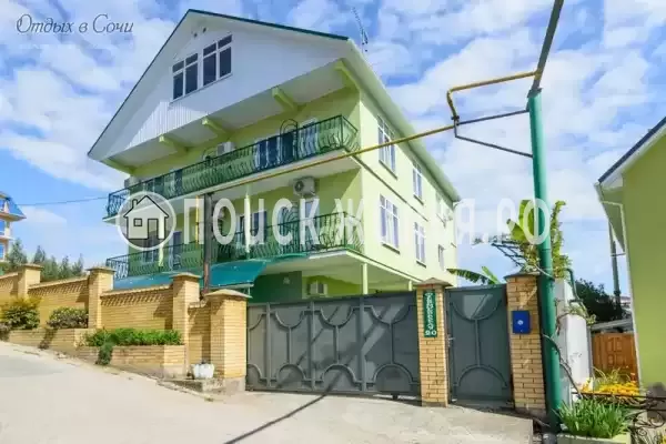 «Анастасия»